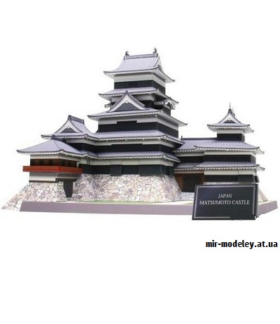 №9686 - Matsumoto Castle, Japan (Canon) из бумаги