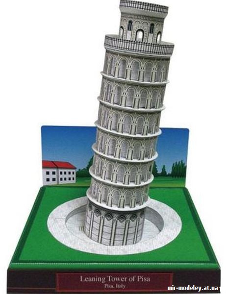 №9685 - Leaning Tower of Pisa, Italy (Canon) из бумаги