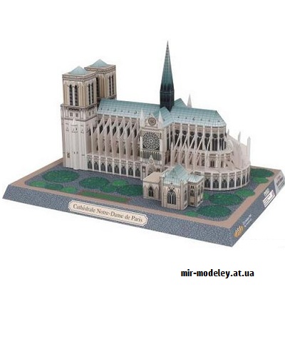 №9709 - Notre-Dame de Paris, France (Canon) из бумаги