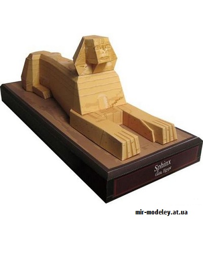 №9713 - Sphinx, Egypt (Canon) из бумаги