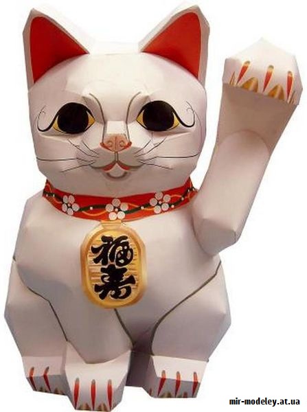 №9729 - Lucky Cat (Beckoning People) (Canon) из бумаги