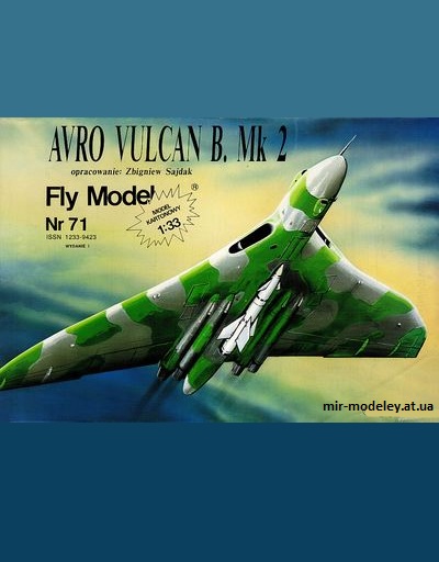 №9802 - Avro Vulcan B. Mk 2 (векторный перекрас Fly Model 071) из бумаги