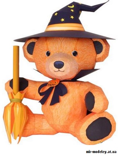 №9722 - Halloween Teddy Bear (Canon) из бумаги