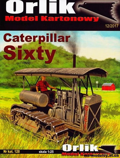 №9851 - Caterpillar Sixty (Orlik 128) из бумаги