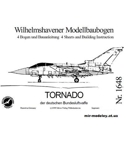 №10248 - Panavia Tornado (WHM 1648) из бумаги