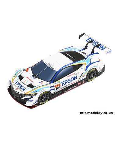 №10273 - 2018 Epson Modulo NSX-GT (Hitoshi Shinozaki) из бумаги