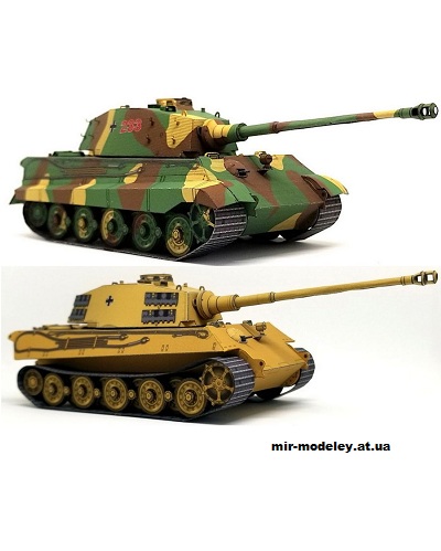 №10294 - Tiger II + Dark Yellow перекрас [Lazylife] из бумаги