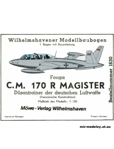 №10247 - Fouga CM 170 R Magister (WHM 1630) из бумаги