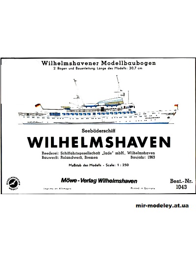 №10253 - Пассажирское судно Wilhelmshaven (WHM 1043) из бумаги