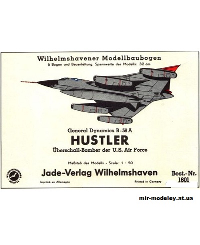 №10243 - B-58A Hustler (WHM 1601) из бумаги