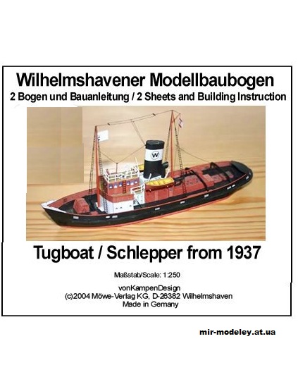 №10255 - Tugboat / Schlepper from 1937 (WHM 1096) из бумаги