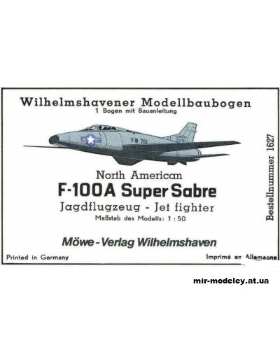 №10246 - F-100A Super Sabre (WHM 1627) из бумаги