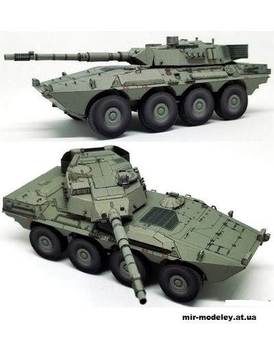 №10299 - Истребитель танков Centauro B-1 [Lazylife] из бумаги