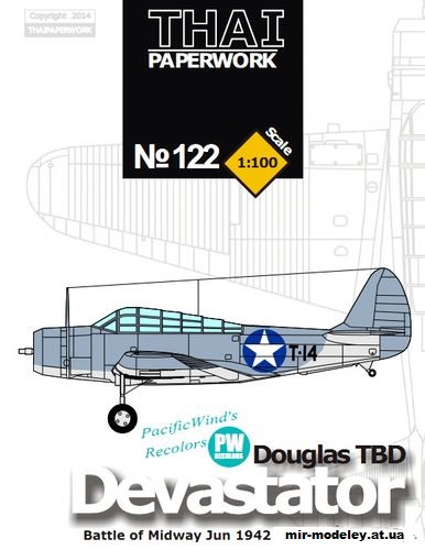 №10301 - Douglas TBD Devastator - Battle of Midway, June 1942 (Перекрас ThaiPaperwork 122) из бумаги