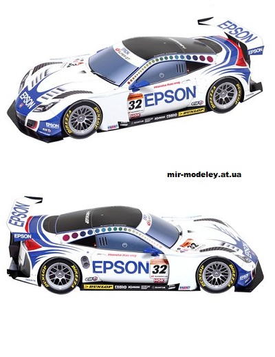 №10280 - Epson Honda HSV-010 GT 2010 (Kin Shinozaki) из бумаги