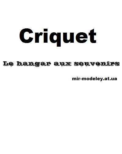 Издательство:  Criquet