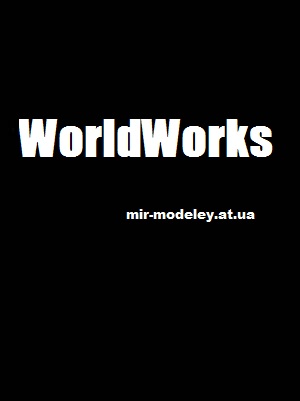 Издательство: WorldWorks