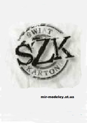 Издательство: Swiat z Kartonu