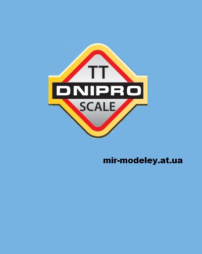 Издательство: Dnipro_ttscale