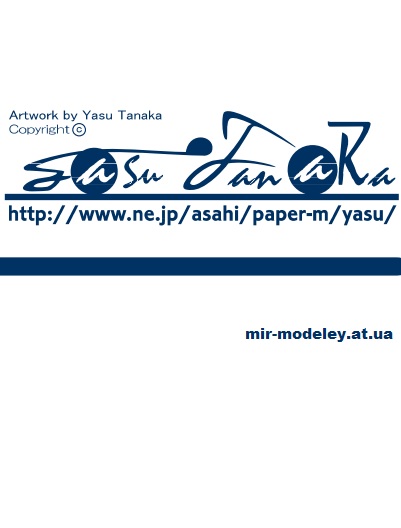 Издательство: Yasu Tanaka