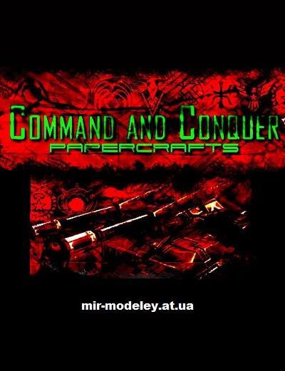 Издательство: Command & Conquer
