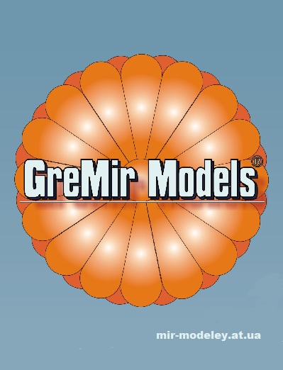 Издательство: GreMir Models
