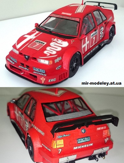 Сборка бумажной модели Alfa Romeo 155 V6 Ti (WMC 22)