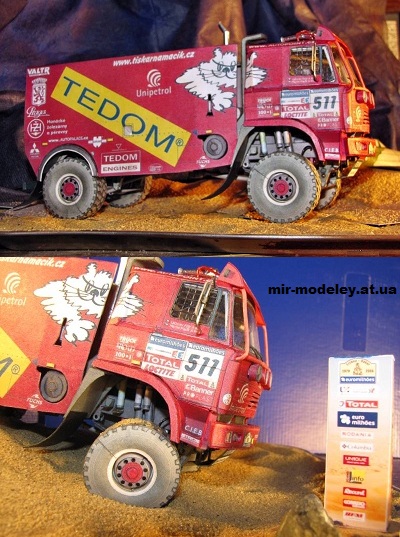 Сборка бумажной модели Liaz 111.154 Dakar 2006 [Vimos 010]