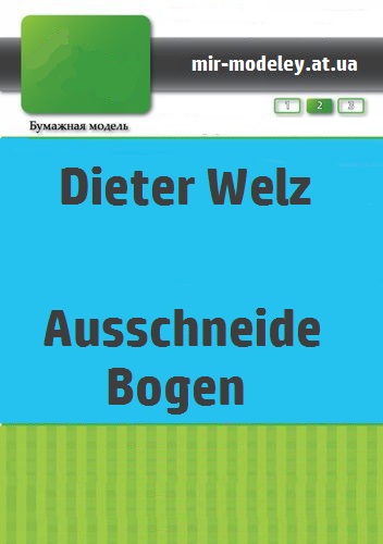 Dieter Welz / Ausschneide Bogen