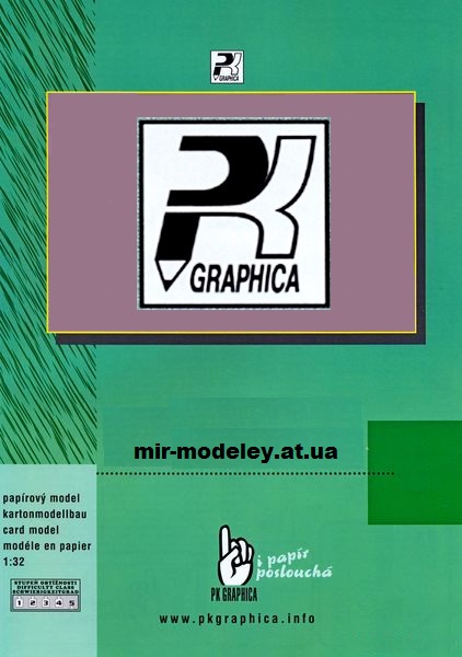 Издательство: PK Graphica